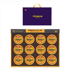 150g 참치 선물 세트 12캔 라이트스탠다드 동원 명절 추석 설 연말 답례 회사 단체