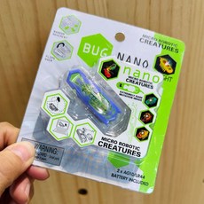 福媽寵物 貓玩具 電動逗貓蟲 發光逗貓蟲 貓追逐玩具 發光電動貓玩具, 火箭蟲 顏色隨機, 1個, 詳見說明