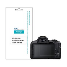캐논 EOS R50 호환용 고광택 보호필름 전면부 1매 LCD보호필름 액정보호필름 카메라용품 dew+772Nc, 1개