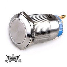 19mm不鏽鋼金屬平面有段開關, 1個