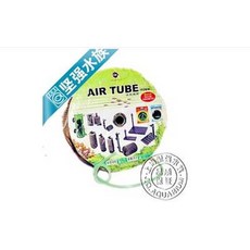 Q.A. AQUARIUM AIR TUBE 堅持水族, 1個