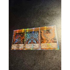 유희왕 이집트 삼환신 신 자체 제작 카드 오실리스 라 오벨리스크 세트, Q-gauze flash