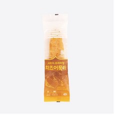 [새로미어묵부산] 밀가루0% 프리미엄 치즈어묵바, 1개, 70g