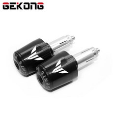 핸들바 엔드용 오토바이 엔드 캡, 1개, 17. Black-A