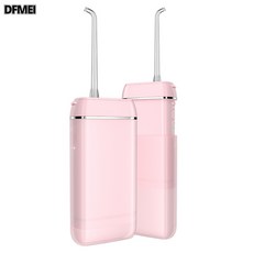 DFMEI baining/泓龍新款智能usb潔牙儀便攜三擋靜音電動衝牙器口腔清潔, 1個, 如圖, 粉紅色