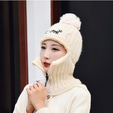 방울비니 여성용 넥워머 일체형 니트방울모자 지퍼오픈, 아이보리