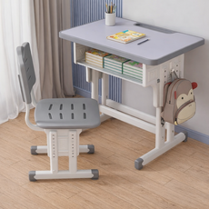 초등학생 전용 높이조절 어린이 학습용 책상 의자 세트, K22(700*500mm)