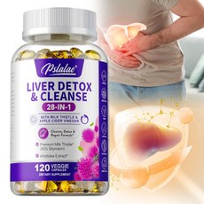 Pslalae 肝臟排毒淨化 28合1 膠囊, 60組