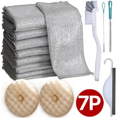 위슬러 2세대 설거지 7종 은사 수세미 도넛 수세미 빨대 세척솔 스퀴지 다용도 솔, 1개, WSL1405-A