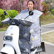 바람막이 무릎 스쿠터 오토바이 햇빛 차양막 담요 치마 보온 캐노피 화이트 스커트, 회색 바탕에 금토끼.