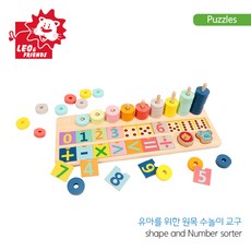 레오앤프랜즈 유아를 위한 원목 수놀이 교구, 1개