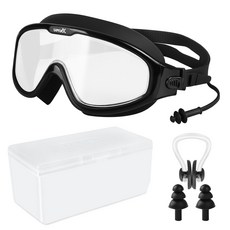 saiveina SAIVEINA優質寬鏡面成人用泳鏡一體型耳塞佩戴感好的泳鏡收納盒+鼻塞, 黑色