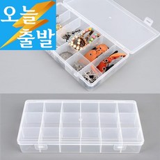 책상 작은 소품 화장품 정리 보관 투명 케이스 18칸