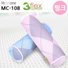 한정특가 유노디자인 왕눈이 목쿠션 목베게 핑크, 혼합색상
