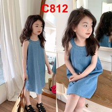 Arbea 女童連身裙