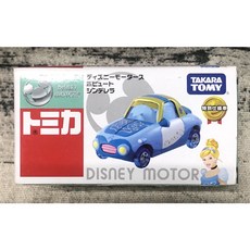 《GTS》TOMICA 多美小汽車 迪士尼特別仕夢幻 仙履奇緣 834960, 1個