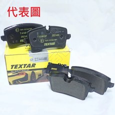 TEXTAR 煞車來令片 適用 福斯 GOLF T-ROC 奧迪 A6 A7 A4 Q5, 1個, 前煞車感應線/須對車身碼