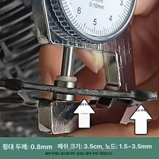 플라스틱 펜스 울타리 축사 50m 안전 망 메쉬 철조망 뱀차단망 닭장 휀스 양계장 철망, 0 6m 2 3cm 3 5cm 10m, 1개, 기본 색상