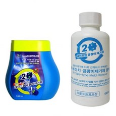 투에이치 곰팡이 제거 테이프 제거제 원셋트 벽지 베란다 타일 창문 창틀 욕실 주방 실리콘, 1세트, 180ml, 원세트