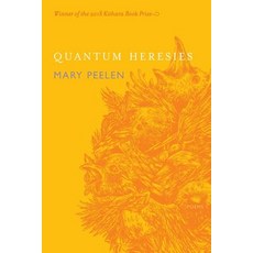 (英文圖書)Quantum Heresies: Poems by Mary Peelen 平裝版, Glass Lyre Press, 英文