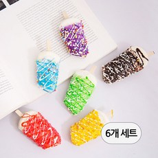 [데코봉봉] 아이스크림 모형 마그넷 6개 세트-냉장고자석 음식마그넷 마그네틱 장식소품 자석모형