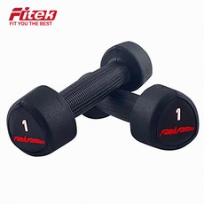 Fitek健身網 三角橡膠啞鈴 1公斤 2公斤 健身家用, 1個, 1KG*2支