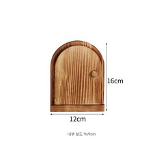 버윈 스위치 커버 장식 인테리어 우드 스위치 덮개, J