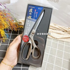 日本 GREEN 匠之技 布剪 裁縫剪刀 裁布剪, 1個