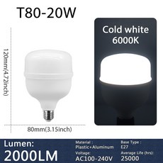 5PCS LED 전구 AC 자연 30W E27 20W 240V 2700K 40W 50W 100V 4000K 흰색 따뜻한, 20W 6000K, AC 100 240V, 4pcs