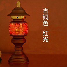 僊傢供奉燈財神燈招財進寶關公供奉燈LED插電長明燈家用復古如意佛燈神桌燈祖先燈供佛燈