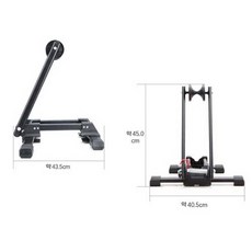 GPD 바이크 지지대 폴딩형 받침대 자전거 용품 악세사리 357387EA pon+3160iY