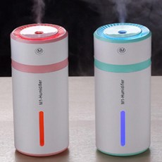 텀블러형 차량 가습기 무드등 미니 USB, 민트, 미니가습기