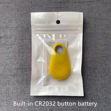 애완 동물 추적기 EW 스마트 블루투스 분실 방지 장치 GPS 키 어린이 지갑 가방 휴대 전화 위치, [07] Water Drop-Yellow, 1개