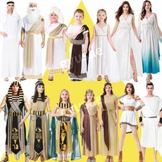 그리스 로마 이집트 코스프레 코스튬 성인 남녀 아동 공용