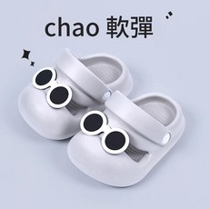 小寶寶拖鞋 兒童夏季室內涼拖