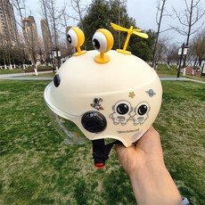 兒童安全帽 可愛防曬防摔可調節夏季安全帽, 米白透短 黃眼睛 黃風車, 1個