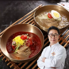 [홈쇼핑] 임성근의 한끗다른 냉면 8인분(면 8팩+육수 4팩+비빔장 4팩)