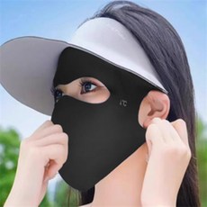 월리샵 완벽차단 마스크 자외선 방지용 헬스용품, 블랙