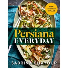(영문도서) Persiana Everyday Hardcover, Aster, English, 9781783255146