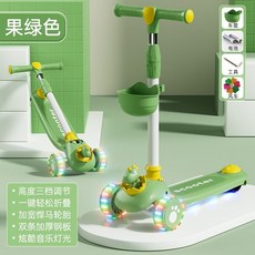 新款推薦兒童滑闆車帶座三閤一，1-7歲男女童可坐騎滑行溜溜車, 果綠色+鑲嵌鋼板+升級靜音輪, 1個