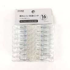 카인즈 CAINZ 깨지기 어렵다 세탁 핀치 16개입 클리어 폭 3.4cm 깊이 1.2cm 높이 5.5cm 핀치 후 나머지는 어렵다. 핀치 세탁 바사미 세탁 소품, 1개, 상세페이지 참조