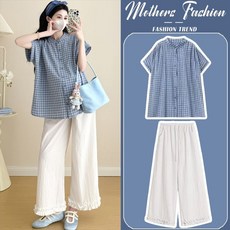 패션 임부복 상하의 세트 봄 여름 임산부 트렌드 체크 상의 + 와이드 바지 캐주얼 심플 얇은 투피스 WMY