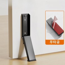 듀베이 원터치 무타공 도어 스토퍼 현관문 고정장치 블랙, 1개