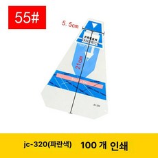 과일산도 포장지 토스트 투명 100개 비닐, 샌드위치 포장 봉투, 1개, 상단 찢김 (블루) 55 100개