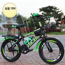 미브 초등학생자전거 MTB자전거 주니어자전거, 단일 그린 바구니, 18인치, 1개