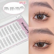 WooBerry 인조 언더 속눈썹 자연스러운 가닥 아랫속눈썹 포인트 언더래쉬 투명라인 12줄 96모, 1개, Black 01