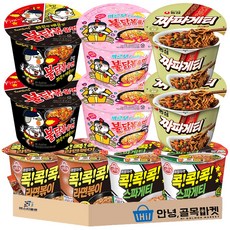 큰컵라면 혼합 세트 ( 불닭볶음면 2 + 까르보불닭 2 + 짜파게티 2 + 스파게티 2 + 라면볶이 2 + 부스터 ), 10개