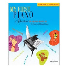 유니오니아시아 퍼스트 어드벤쳐 B급 워크북 My First Piano Adventure
