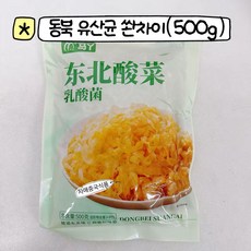 <자매중국식품> suancai 마야 동북 유산균 쏸차이 쏸채 절임배추, 1개, 500g