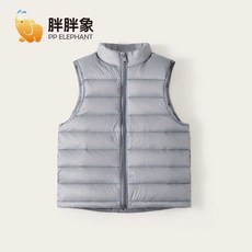 PP ELEPHANT 兒童羽絨馬甲，輕薄保暖坎肩，立領純色，適用於110-170cm